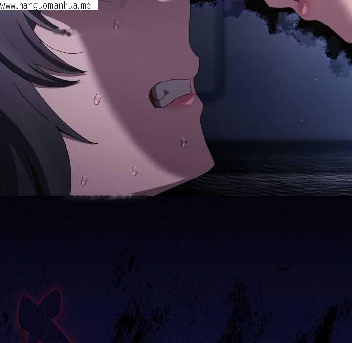 韩国漫画神圣陷阱韩漫_神圣陷阱-第25话在线免费阅读-韩国漫画-第39张图片