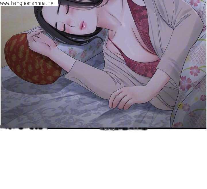 韩国漫画水电工日志韩漫_水电工日志-第116话-我已经等你很久了在线免费阅读-韩国漫画-第69张图片