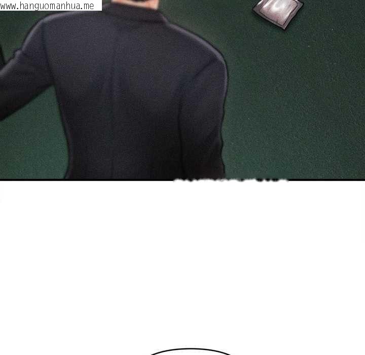 韩国漫画会长家的小儿子韩漫_会长家的小儿子-第44话在线免费阅读-韩国漫画-第115张图片