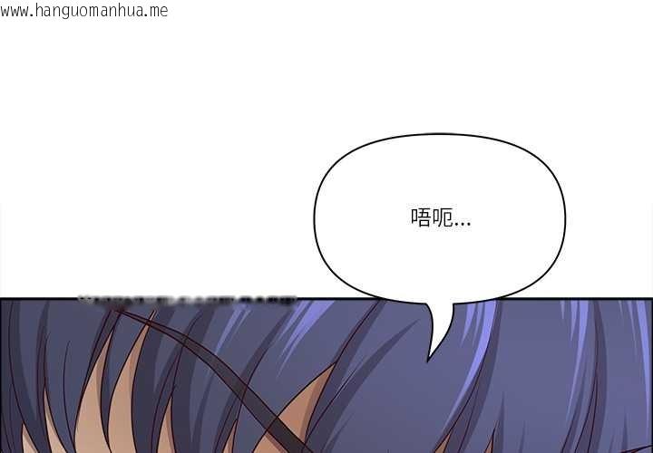 韩国漫画最强男人韩漫_最强男人-第52话在线免费阅读-韩国漫画-第1张图片