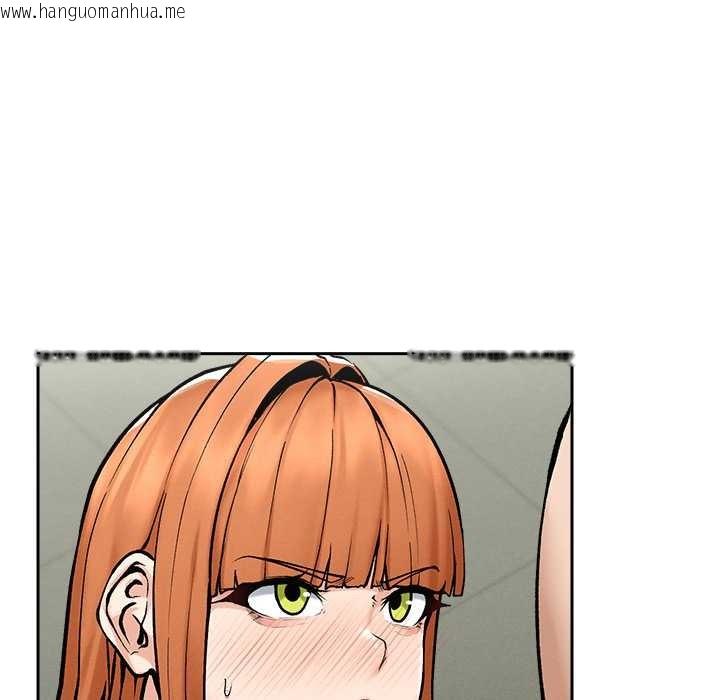 韩国漫画超导体觉醒/超导体大叔韩漫_超导体觉醒/超导体大叔-第18话在线免费阅读-韩国漫画-第40张图片