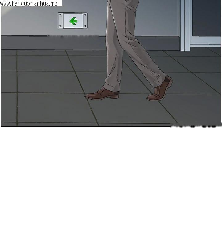 韩国漫画情欲宝鉴韩漫_情欲宝鉴-第6话-OL喷泉秀在线免费阅读-韩国漫画-第10张图片