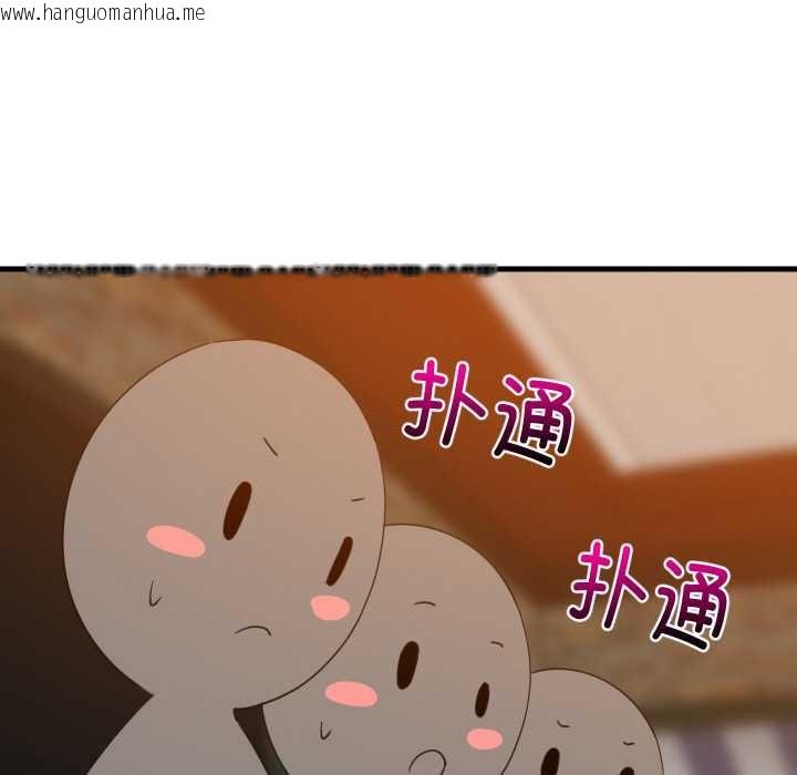 韩国漫画难缠姐妹偏要和我同居韩漫_难缠姐妹偏要和我同居-第74话在线免费阅读-韩国漫画-第108张图片