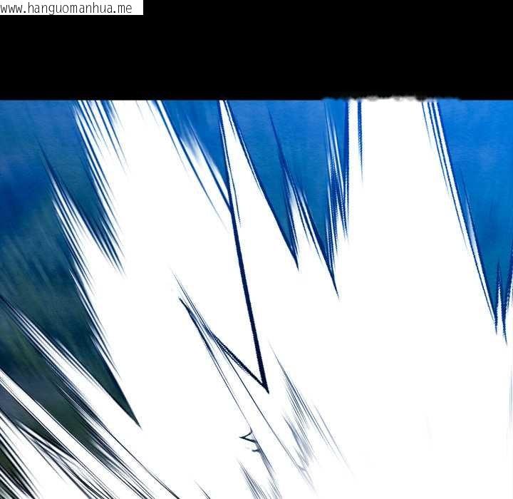 韩国漫画亲密宝鉴韩漫_亲密宝鉴-第49话在线免费阅读-韩国漫画-第8张图片