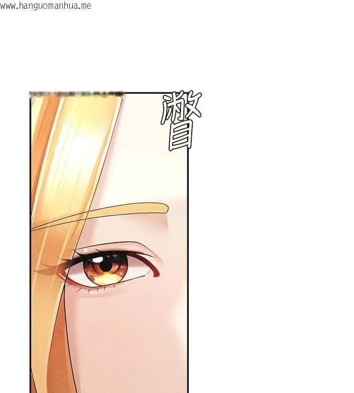 韩国漫画肉体审判韩漫_肉体审判-第33话-我的下体还是好有感觉在线免费阅读-韩国漫画-第47张图片