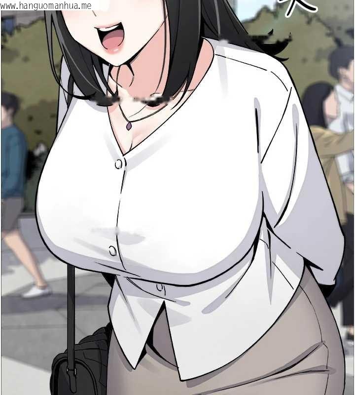 韩国漫画我的掌上明珠韩漫_我的掌上明珠-第37话-向女友告别在线免费阅读-韩国漫画-第148张图片