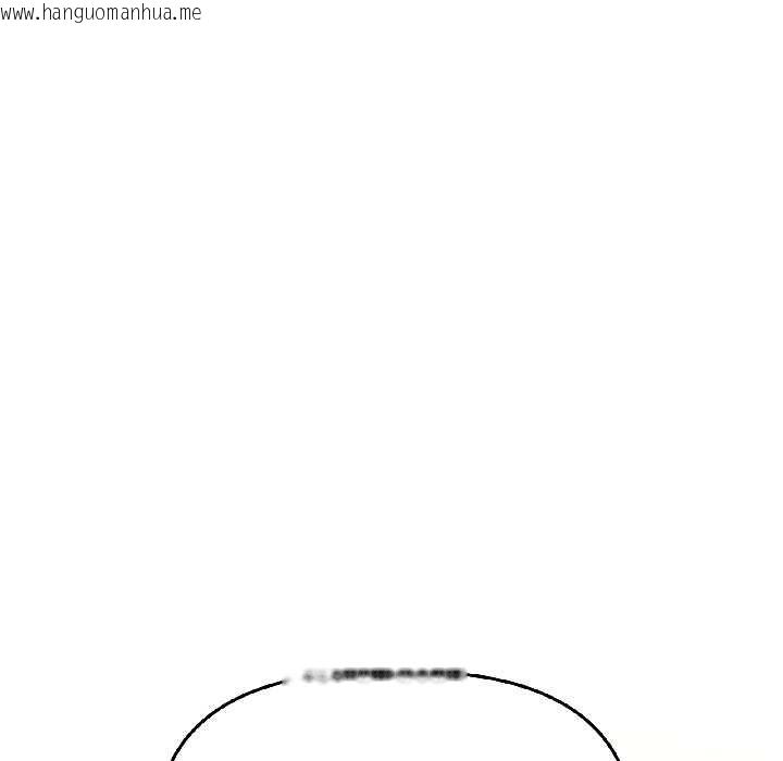 韩国漫画附属品少女的叛逆期韩漫_附属品少女的叛逆期-第27话在线免费阅读-韩国漫画-第167张图片