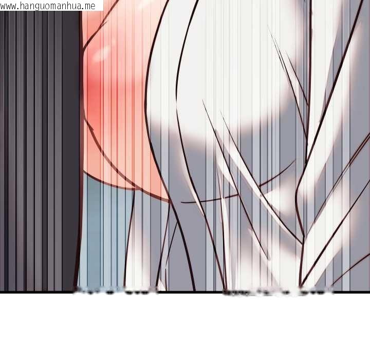 韩国漫画少爷的替身韩漫_少爷的替身-第30话在线免费阅读-韩国漫画-第38张图片