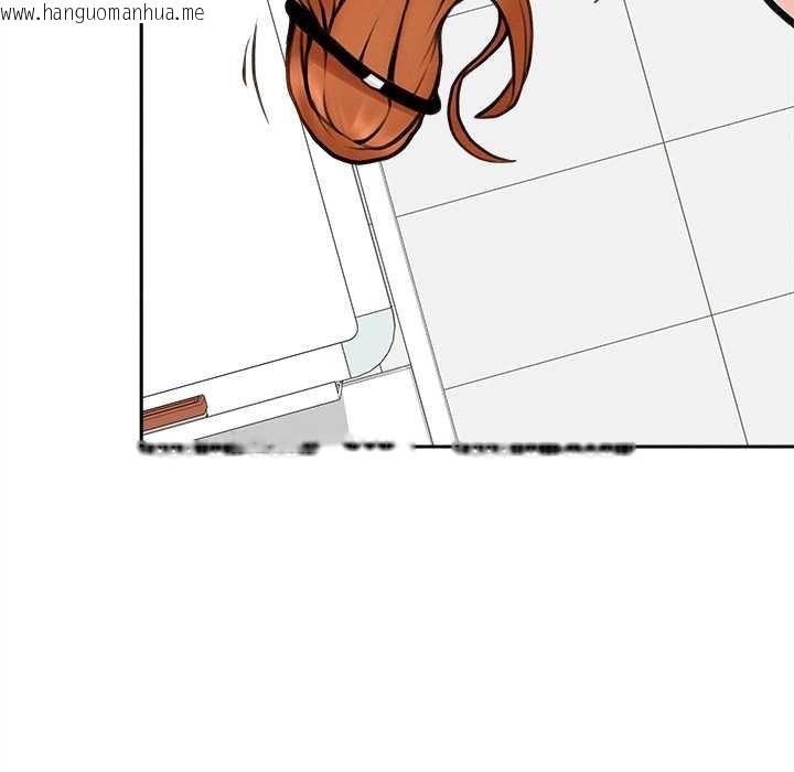 韩国漫画超导体觉醒/超导体大叔韩漫_超导体觉醒/超导体大叔-第17话在线免费阅读-韩国漫画-第71张图片