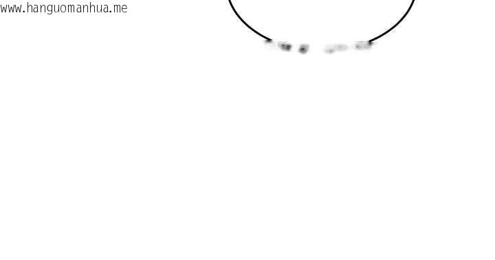 韩国漫画大凤村妇女会韩漫_大凤村妇女会-第28话-让妳知道「这把」的厉害!在线免费阅读-韩国漫画-第125张图片