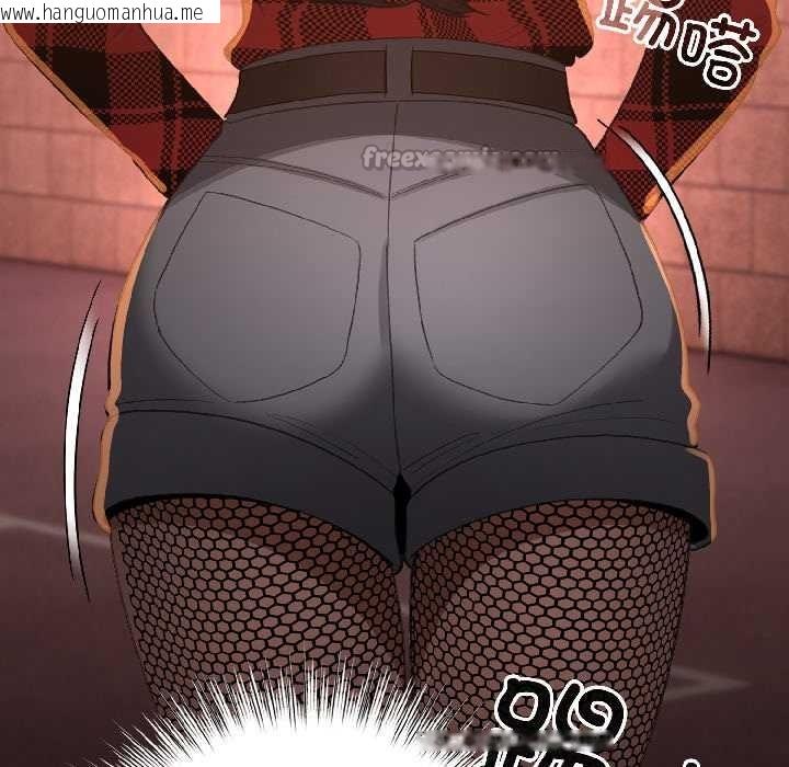 韩国漫画配角的生存任务韩漫_配角的生存任务-第44话在线免费阅读-韩国漫画-第28张图片