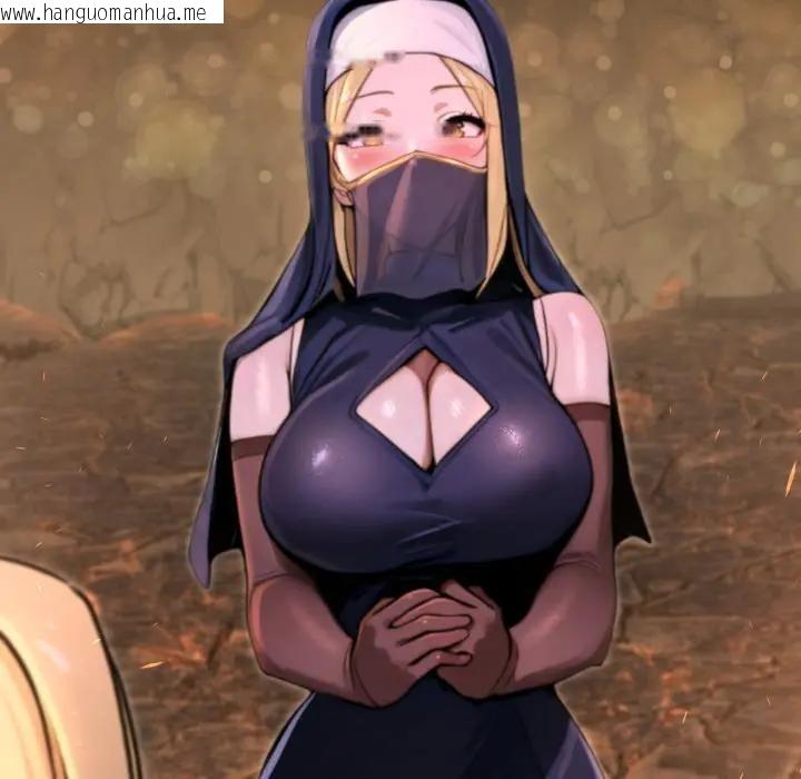 韩国漫画迷雾深处的诱惑/XX地下城韩漫_迷雾深处的诱惑/XX地下城-第2话在线免费阅读-韩国漫画-第208张图片