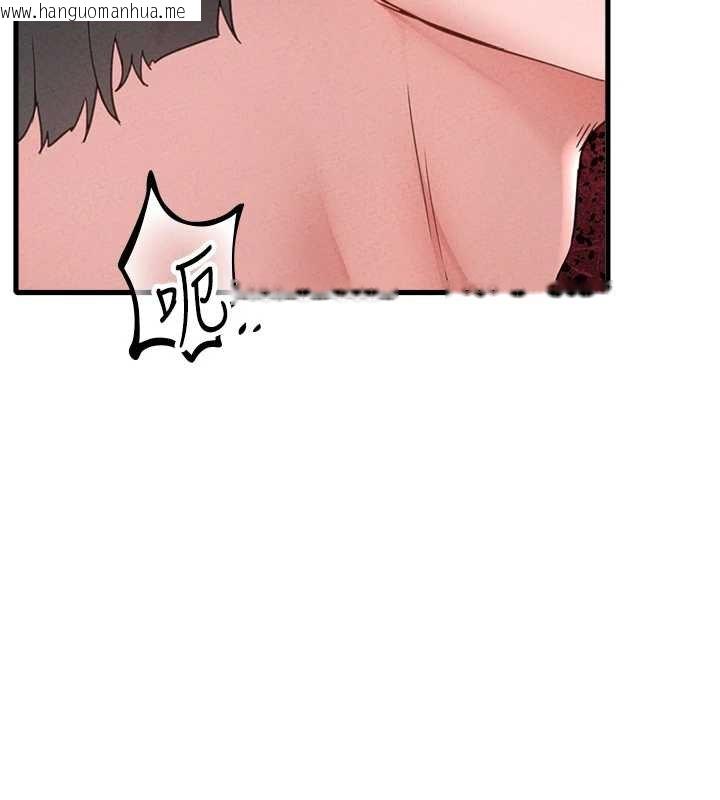 韩国漫画男人配额制韩漫_男人配额制-第25话-爱上和下属做爱在线免费阅读-韩国漫画-第128张图片