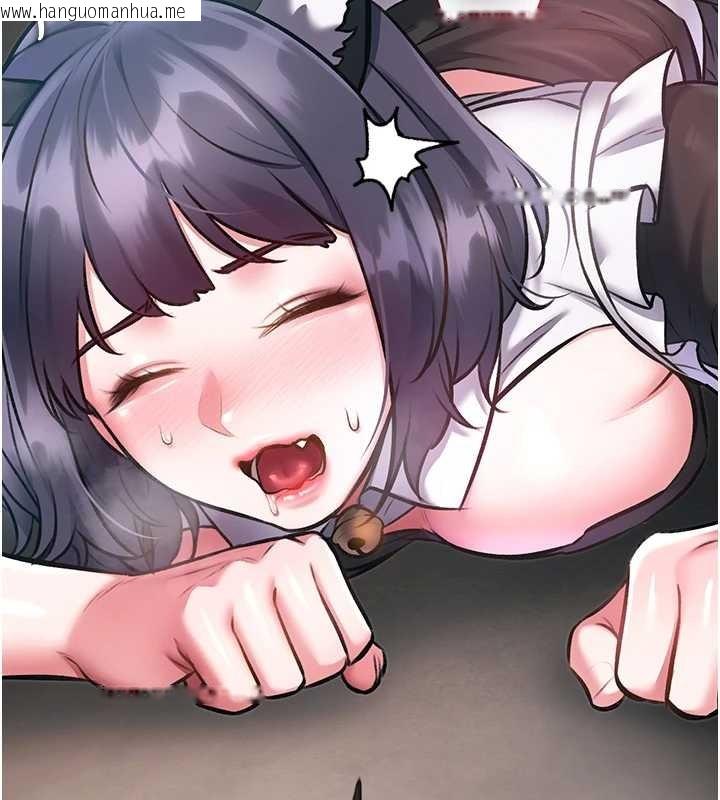 韩国漫画特色新视界韩漫_特色新视界-第19话-初入后庭的销魂快感在线免费阅读-韩国漫画-第157张图片