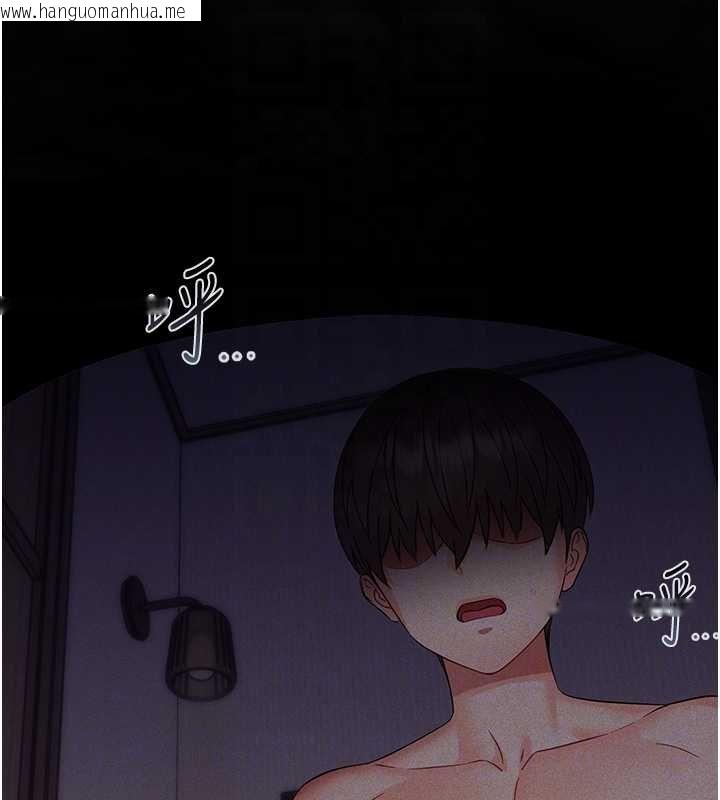 韩国漫画幼惑韩漫_幼惑-第6话-把新妈妈压在地上操在线免费阅读-韩国漫画-第123张图片