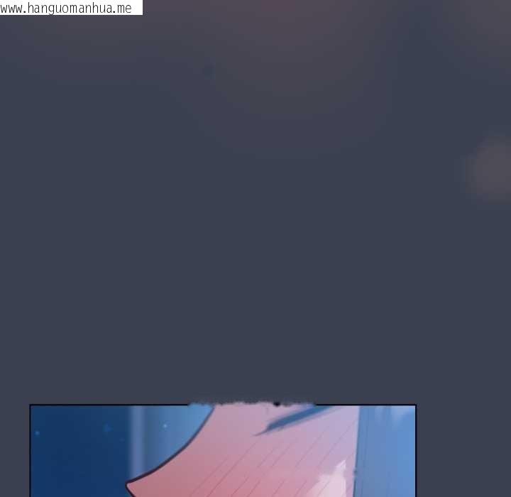 韩国漫画喵来的恋爱韩漫_喵来的恋爱-第47话在线免费阅读-韩国漫画-第170张图片