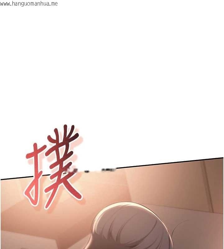 韩国漫画校园成人礼韩漫_校园成人礼-第17话-小穴这么湿一定很爽在线免费阅读-韩国漫画-第72张图片