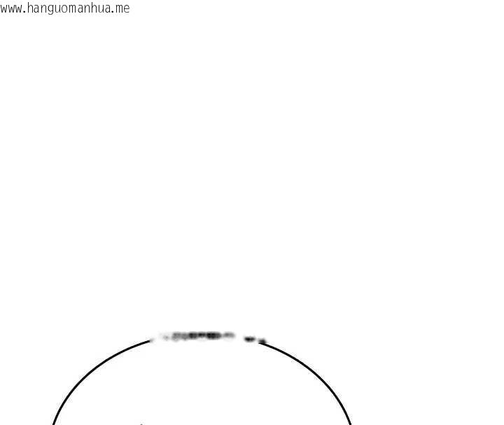 韩国漫画诅咒性转物语韩漫_诅咒性转物语-第7话-把套子夹掉的极品名器在线免费阅读-韩国漫画-第44张图片