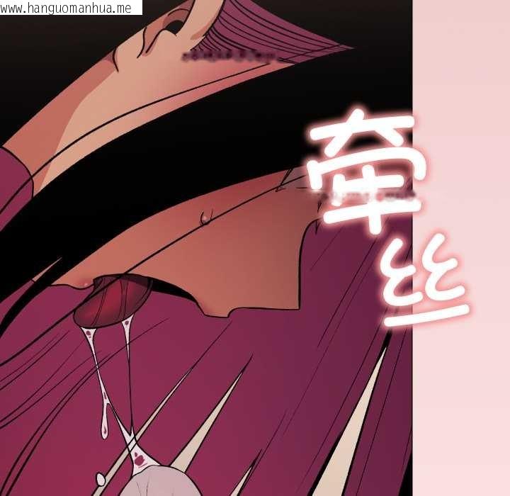 韩国漫画缺德邻居难相处韩漫_缺德邻居难相处-第64话在线免费阅读-韩国漫画-第151张图片