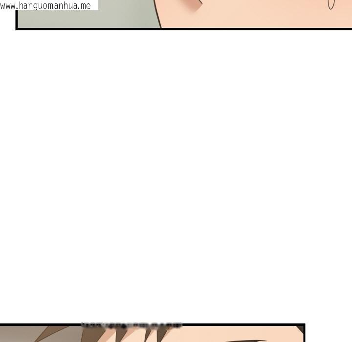 韩国漫画难缠姐妹偏要和我同居韩漫_难缠姐妹偏要和我同居-第73话在线免费阅读-韩国漫画-第113张图片