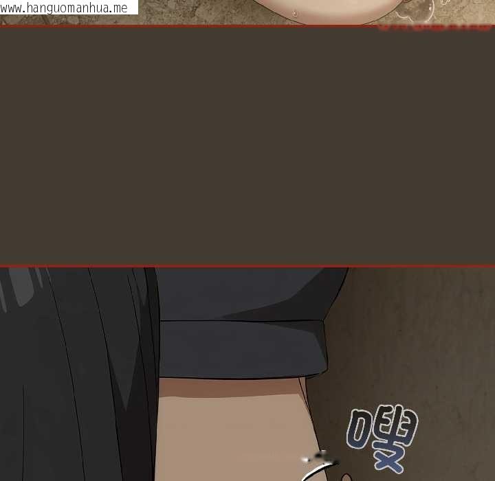 韩国漫画调教开关：第二季韩漫_调教开关：第二季-第17话在线免费阅读-韩国漫画-第11张图片