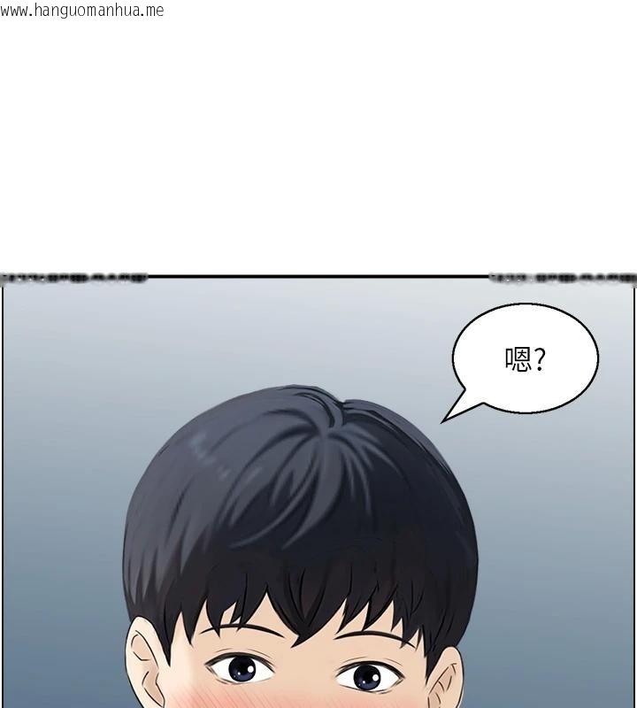 韩国漫画情欲宝鉴韩漫_情欲宝鉴-第7话-不敌好奇心的女上司在线免费阅读-韩国漫画-第33张图片