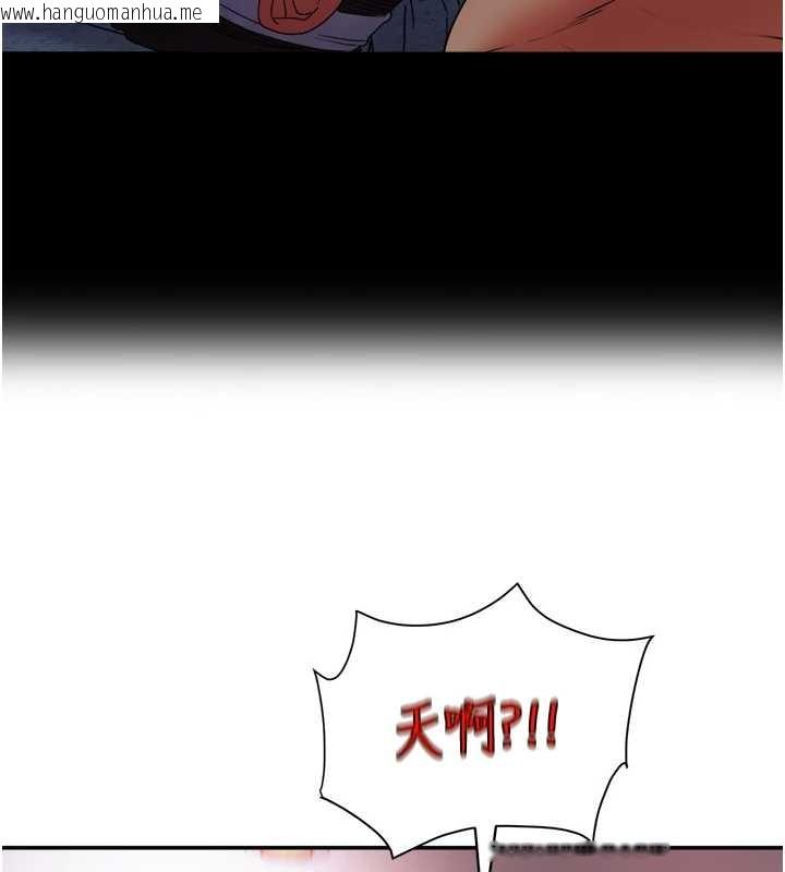 韩国漫画大凤村妇女会韩漫_大凤村妇女会-第28话-让妳知道「这把」的厉害!在线免费阅读-韩国漫画-第52张图片