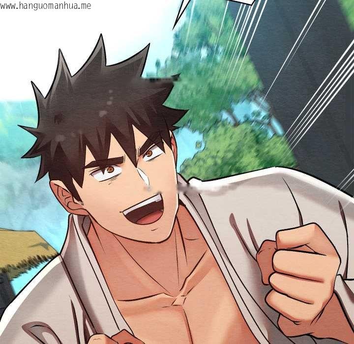 韩国漫画亲密宝鉴韩漫_亲密宝鉴-第49话在线免费阅读-韩国漫画-第123张图片