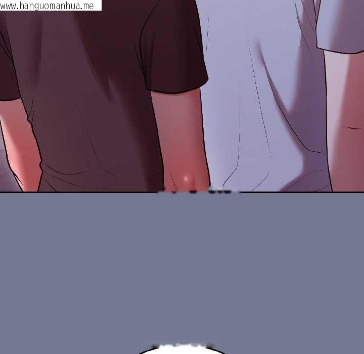 韩国漫画难言之秘韩漫_难言之秘-第30话在线免费阅读-韩国漫画-第60张图片