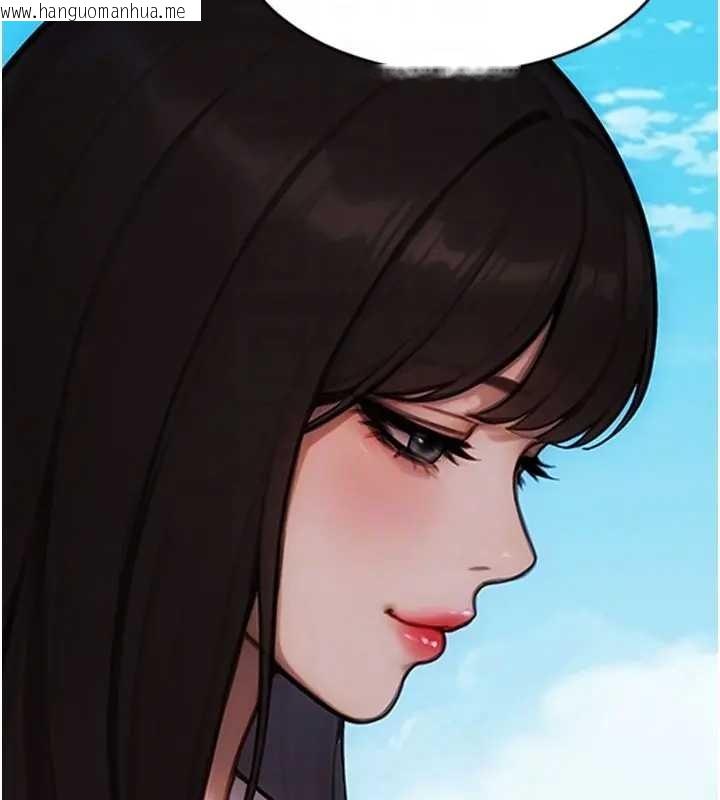 韩国漫画单身即纵欲韩漫_单身即纵欲-第29话-就是喜欢跟妳抢男人在线免费阅读-韩国漫画-第114张图片