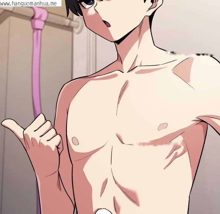 韩国漫画缺德邻居难相处韩漫_缺德邻居难相处-第62话在线免费阅读-韩国漫画-第72张图片