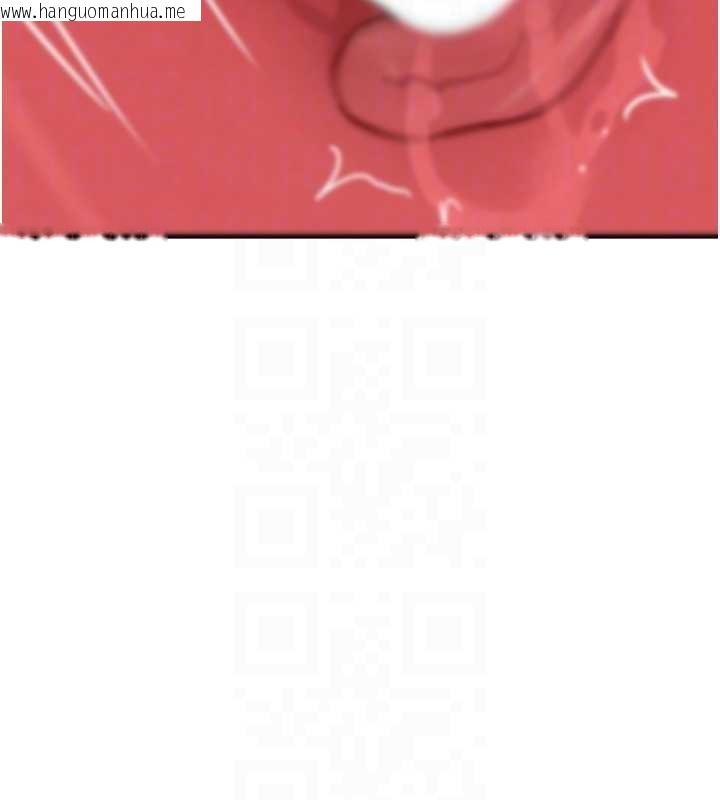 韩国漫画黑道千金韩漫_黑道千金-第63话-调教不听话的小太妹在线免费阅读-韩国漫画-第61张图片