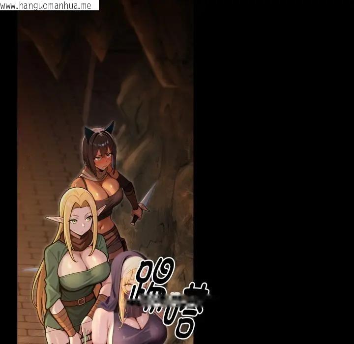 韩国漫画迷雾深处的诱惑/XX地下城韩漫_迷雾深处的诱惑/XX地下城-第3话在线免费阅读-韩国漫画-第46张图片