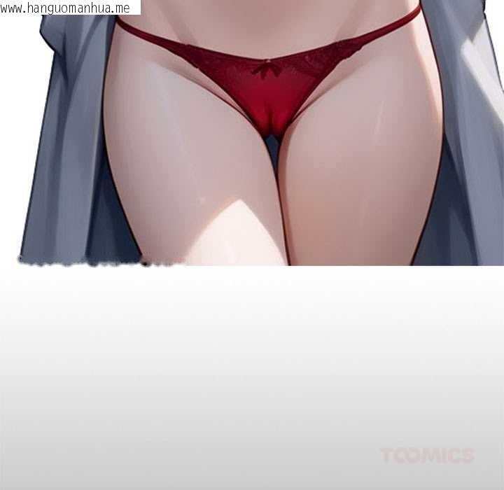 韩国漫画黑道X上班族/我身体里的那个家伙韩漫_黑道X上班族/我身体里的那个家伙-第39话在线免费阅读-韩国漫画-第52张图片