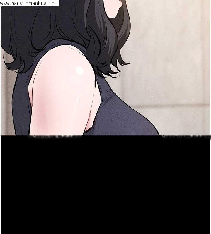 韩国漫画继母与继姐韩漫_继母与继姐-第101话-我们换个地方继续恩爱在线免费阅读-韩国漫画-第100张图片