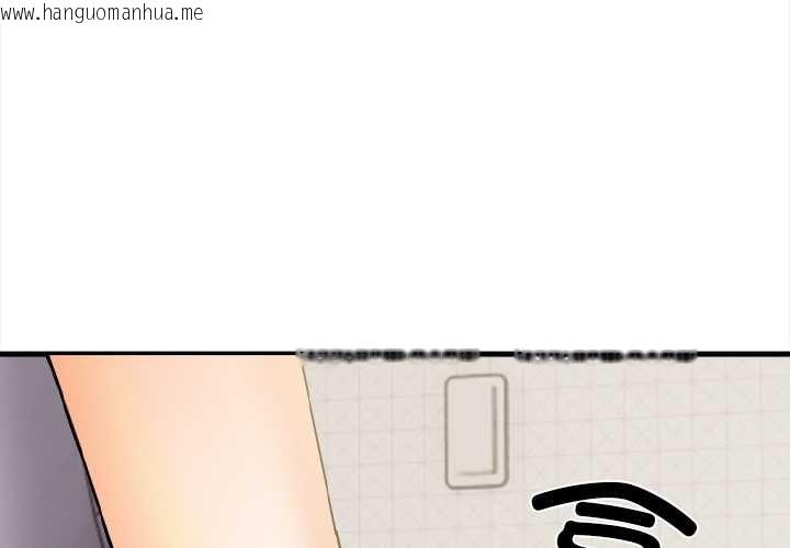 韩国漫画危情十令/任务韩漫_危情十令/任务-第4话在线免费阅读-韩国漫画-第1张图片