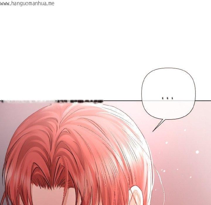 韩国漫画契约的代价/要命的契约韩漫_契约的代价/要命的契约-第6话在线免费阅读-韩国漫画-第87张图片