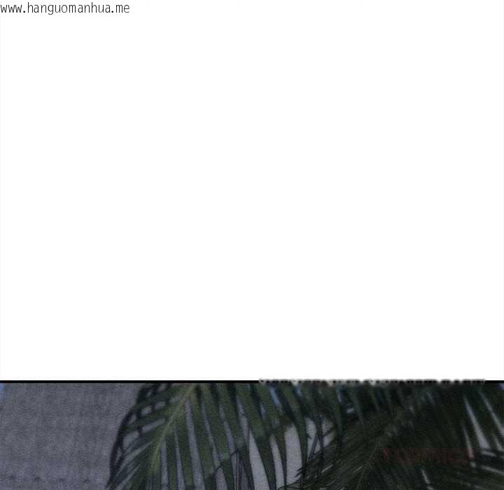 韩国漫画危险同学会韩漫_危险同学会-第96话在线免费阅读-韩国漫画-第16张图片