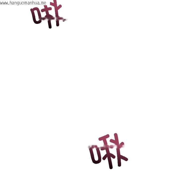 韩国漫画错位的星辰/今天也要加油韩漫_错位的星辰/今天也要加油-第26话在线免费阅读-韩国漫画-第99张图片