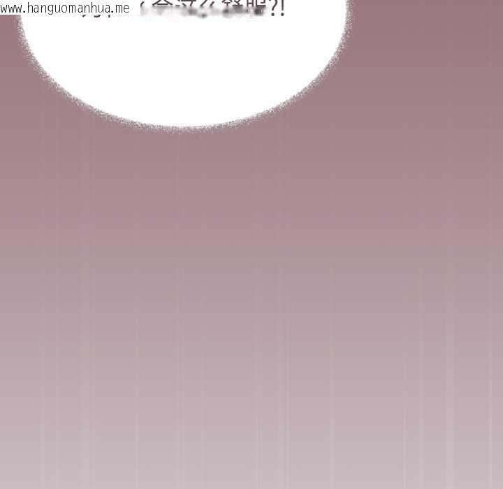 韩国漫画缺德邻居难相处韩漫_缺德邻居难相处-第64话在线免费阅读-韩国漫画-第54张图片