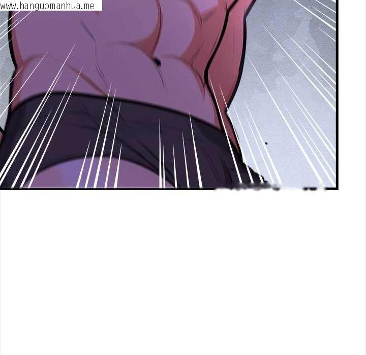 韩国漫画危情十令/任务韩漫_危情十令/任务-第4话在线免费阅读-韩国漫画-第142张图片