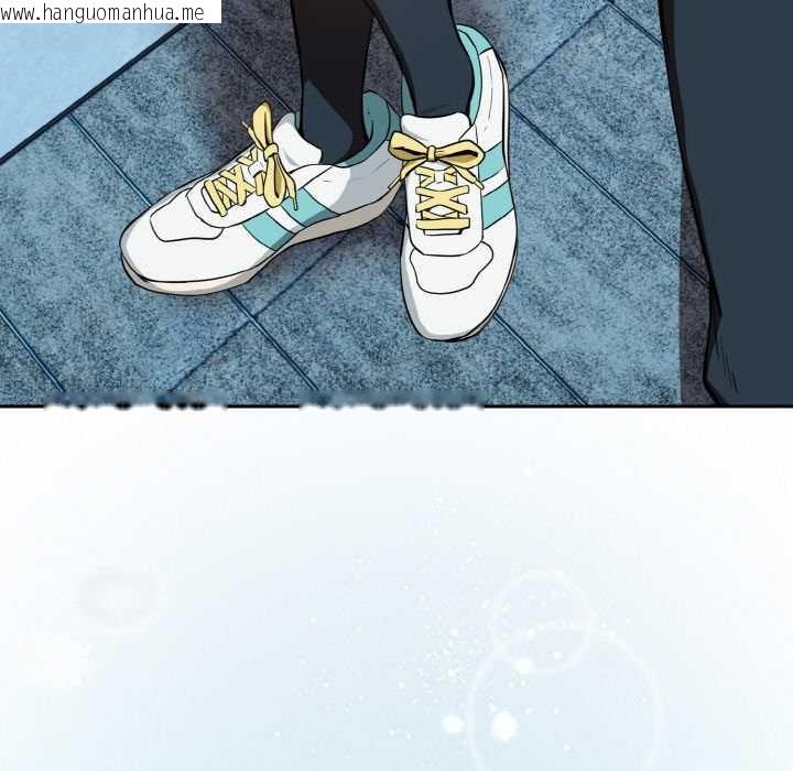 韩国漫画下班后的例行恋爱韩漫_下班后的例行恋爱-第86话在线免费阅读-韩国漫画-第119张图片