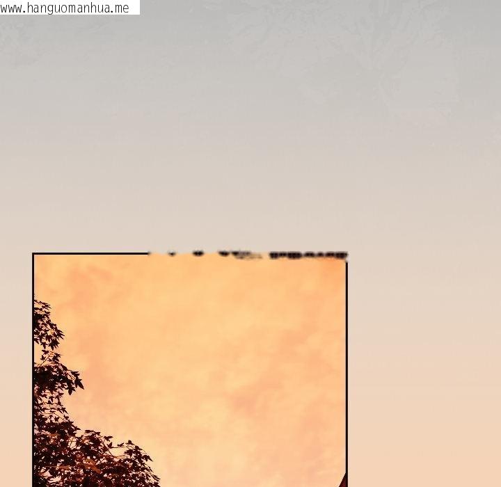 韩国漫画爱上你也好韩漫_爱上你也好-第43话在线免费阅读-韩国漫画-第133张图片