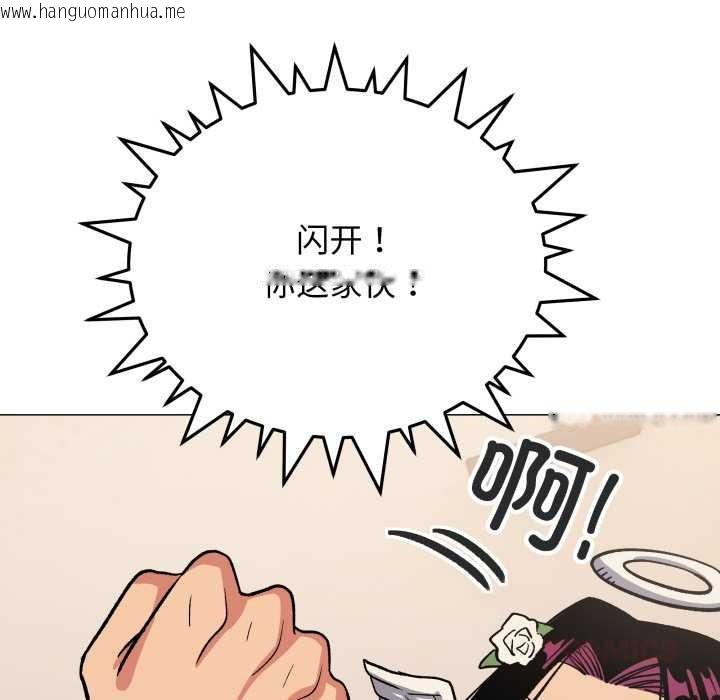 韩国漫画缺德邻居难相处韩漫_缺德邻居难相处-第64话在线免费阅读-韩国漫画-第160张图片