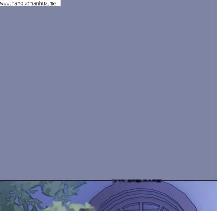 韩国漫画异世界骑士团长韩漫_异世界骑士团长-第47话在线免费阅读-韩国漫画-第125张图片