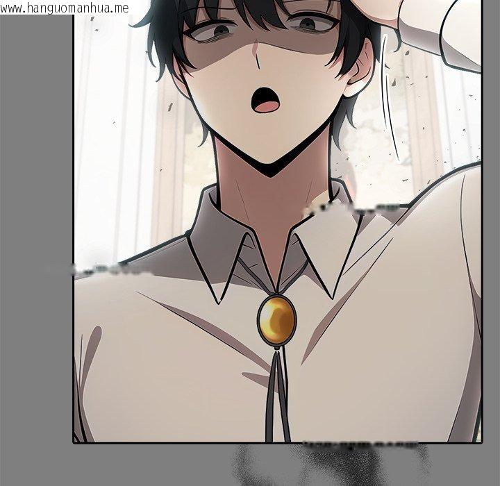 韩国漫画异世界骑士团长韩漫_异世界骑士团长-第45话在线免费阅读-韩国漫画-第64张图片