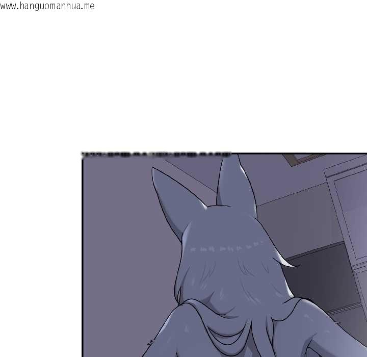 韩国漫画野兽的王国/野兽的乐章韩漫_野兽的王国/野兽的乐章-第2话在线免费阅读-韩国漫画-第153张图片