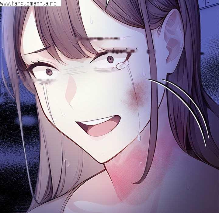 韩国漫画偿不尽的债韩漫_偿不尽的债-第9话在线免费阅读-韩国漫画-第78张图片