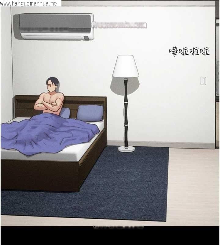 韩国漫画韶恩韩漫_韶恩-第77话-禁欲承诺在线免费阅读-韩国漫画-第80张图片