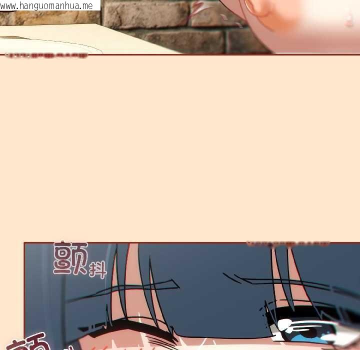 韩国漫画调教开关：第二季韩漫_调教开关：第二季-第16话在线免费阅读-韩国漫画-第20张图片